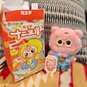 Baby Three v2 Chinese Zodiac - Pig